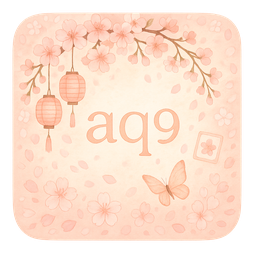aq9 ফোনে APK ফাইল
